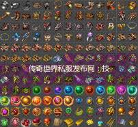 金斯瑞生物科技子公司临床数据利好股价却逆势下跌